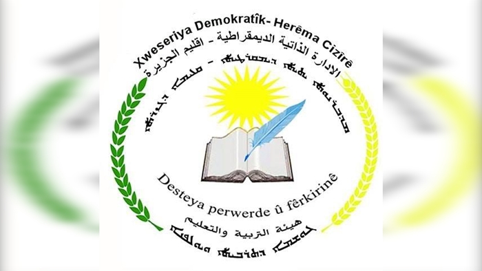 Rojava | Roja destpêkirina sala xwendinê ya 2020-2021ê hat eskere kirin