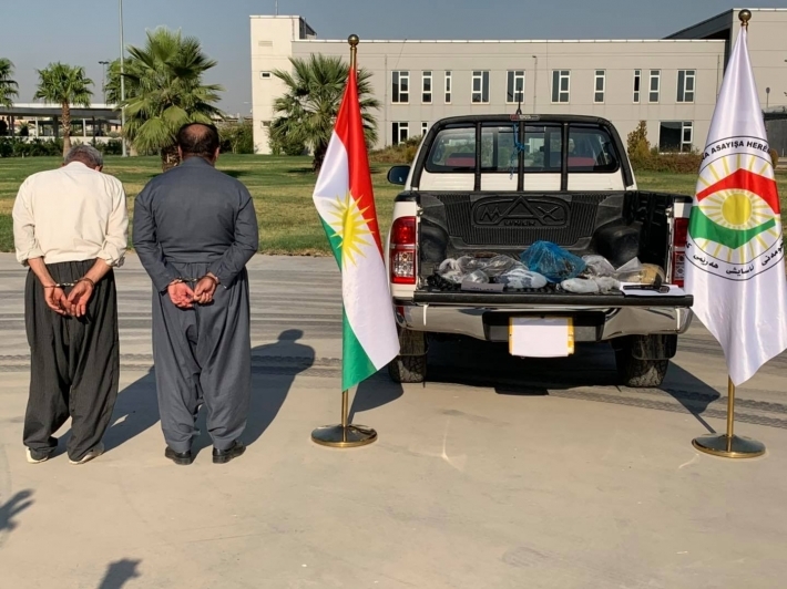 Li Hewlêrê digel du kesan 25 kg tilyak hat desteserkirin