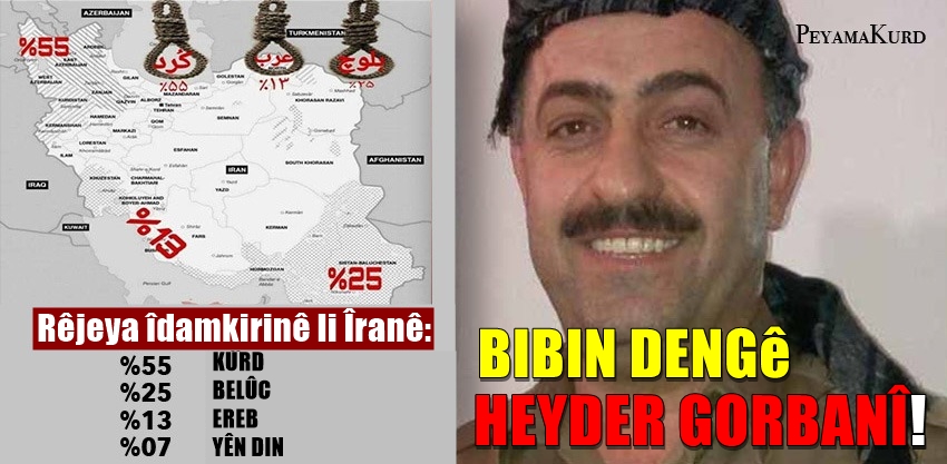 Li Îranê dawiya bidarvekirina Kurdan nayê!