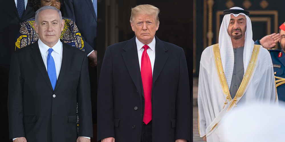 Netanyahû: Dijminên me û Amerîka û Îmaratê yek e!