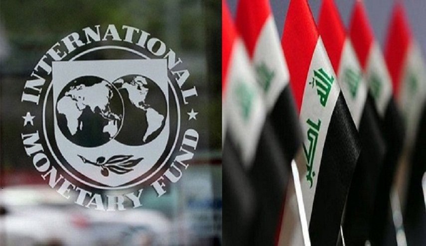 Hikûmeta Iraqê daxwaza 6 milyar dolar deynê “bilez” ji IMF kir