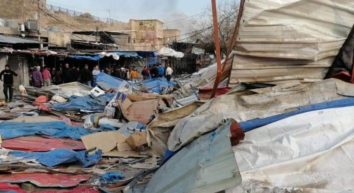 Li Kerkûkê dikanên zêdetirî 200 esnafan hatin hilwesandin