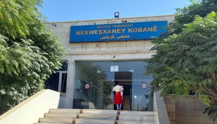 Li Rojavayê Kurdistanê pêketina rojane ya koronayê ket bin deh kesan