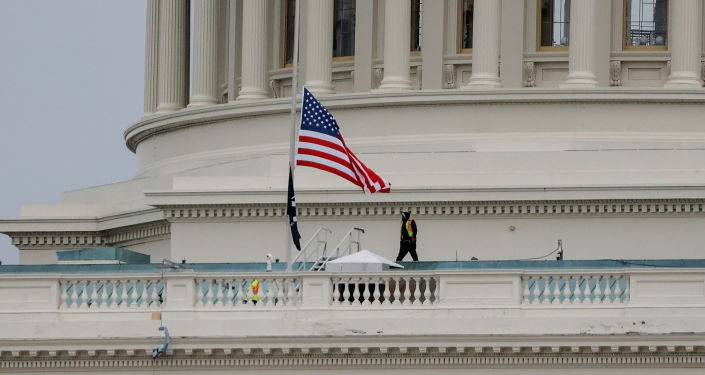Kongreya Amerîkayê kete alarmê: Civîna senatoyê hat betalkirin!