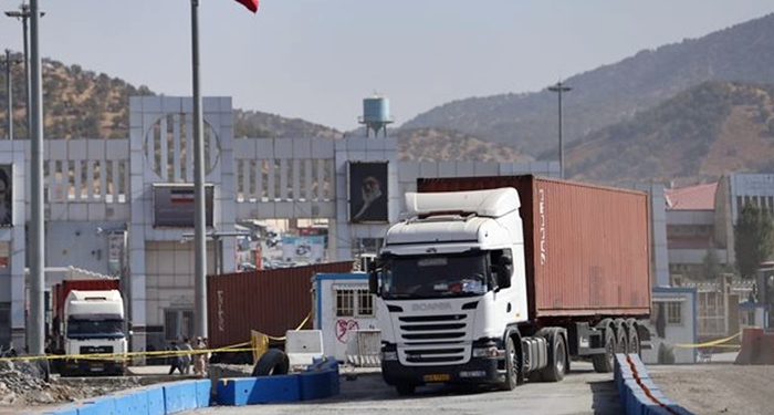 Deriyekî din ê navbera Kurdistan û Îranê hat fermîkirin