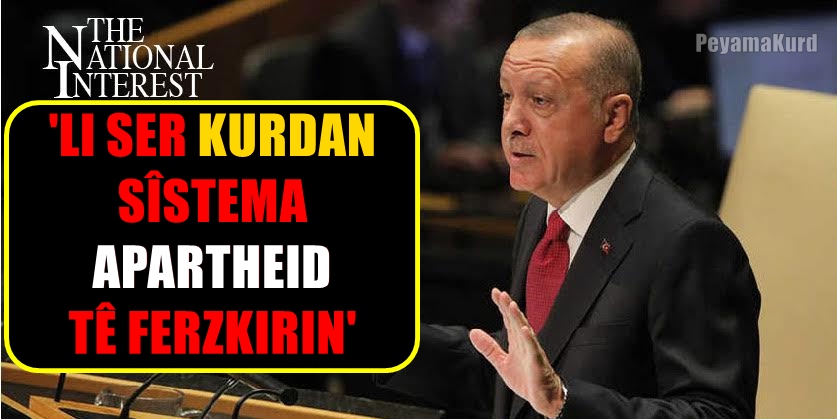 ‘Êdî Kurd baweriya xwe bi Erdogan nayînin’