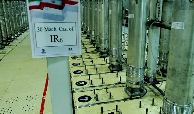 Kargeha herî pêsketî ya atomî li Îranê rastî êrîsekê hat