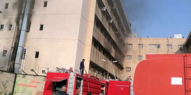 Li Bexdayê agir bi nexwesxaneyeke din ket