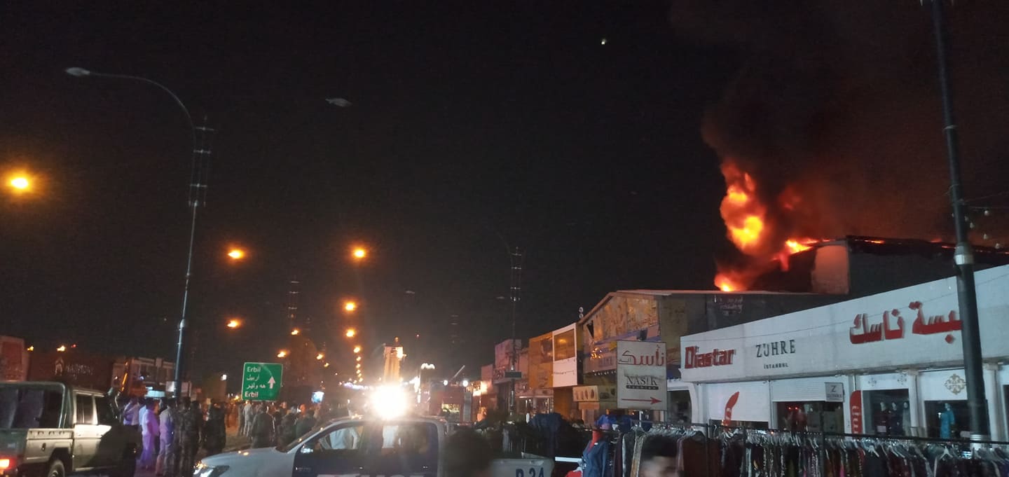 Li Kerkûkê agir bi wargeha Hay City ket