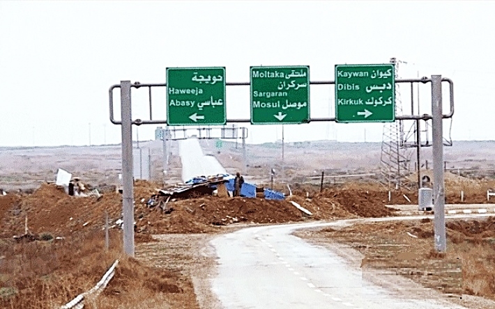 Li Kerkûkê ciwanekî Kurd hat revandin