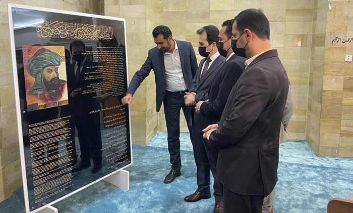 Bi fermana Serokwezîr Barzanî qebra Sultan Muzaferudîn hat nûjenkirin