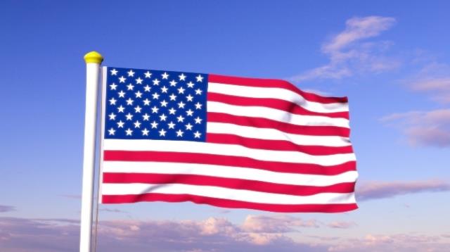 Sînorê Amerîka û Kanadayê heya 21 tebaxê girtiye