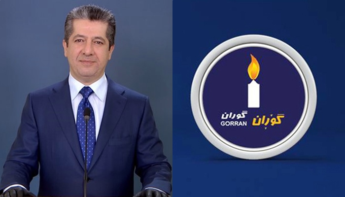 Tevgera Goran: Em spasiya kak Mesrûr Barzanî dikin ku îradeya gelê xwe bilind ragirt