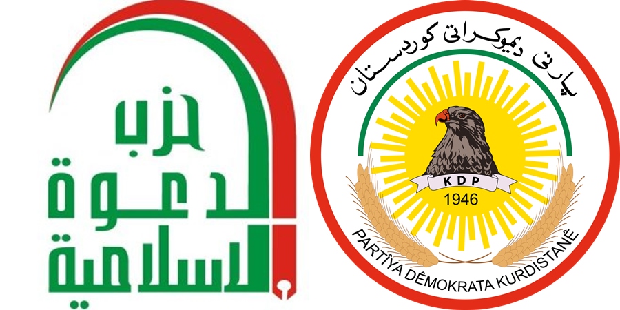 Pistî civîna Serok Barzanî û Malikî PDK û Partiya Dewa daxuyaniyeke hevbes belav kirin