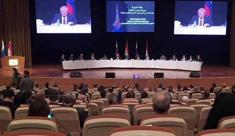 Rûsya: Hewldanên damezrandina hebûneke weke dewletê li Sûriyê nayê qebûlkirin