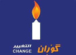 Tevgera Goran hisyarî da Lahor Sêx Cengî: Derxistina aloziyê tawaneke mezin e!