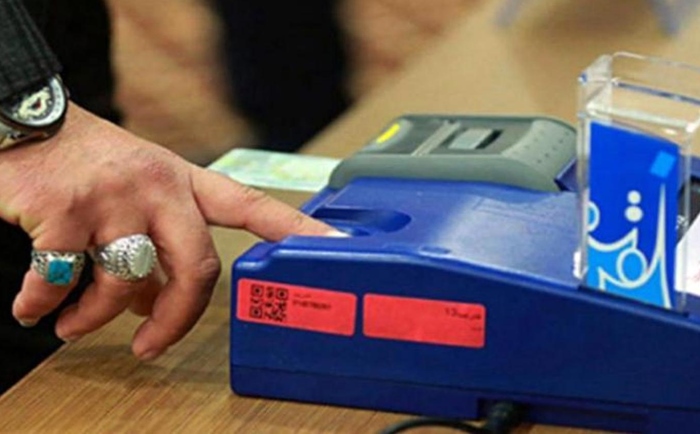 Wezareta Derve ya Amerîka bi daxuyaniyekê serkeftina hilbijartinan pîroz kir