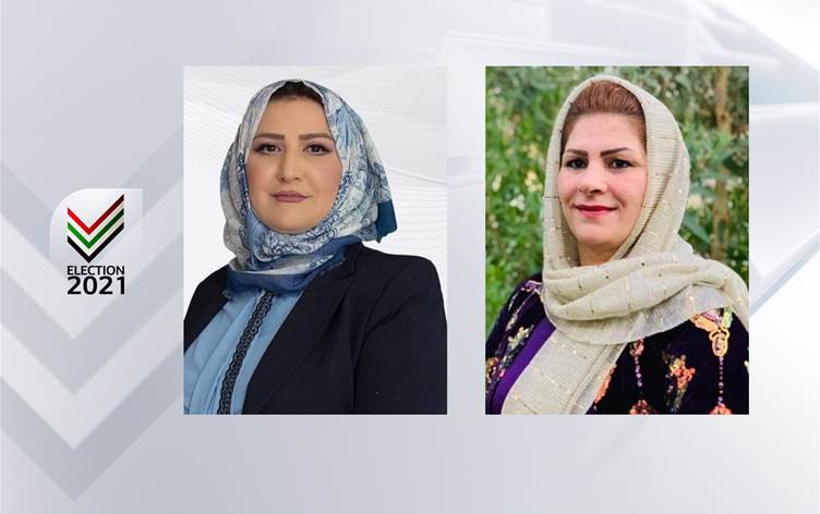 Partiyên Kurdistanê 24 jinên parlementer sandin Bexdayê