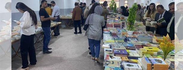 Li Kerkûkê cara yekem pêsangehek pirtûkan hat vekirin