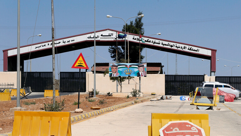 Urdin sînorên xwe yên ligel Sûriyê ji bo rêwîtî û bazirgniyê vedike