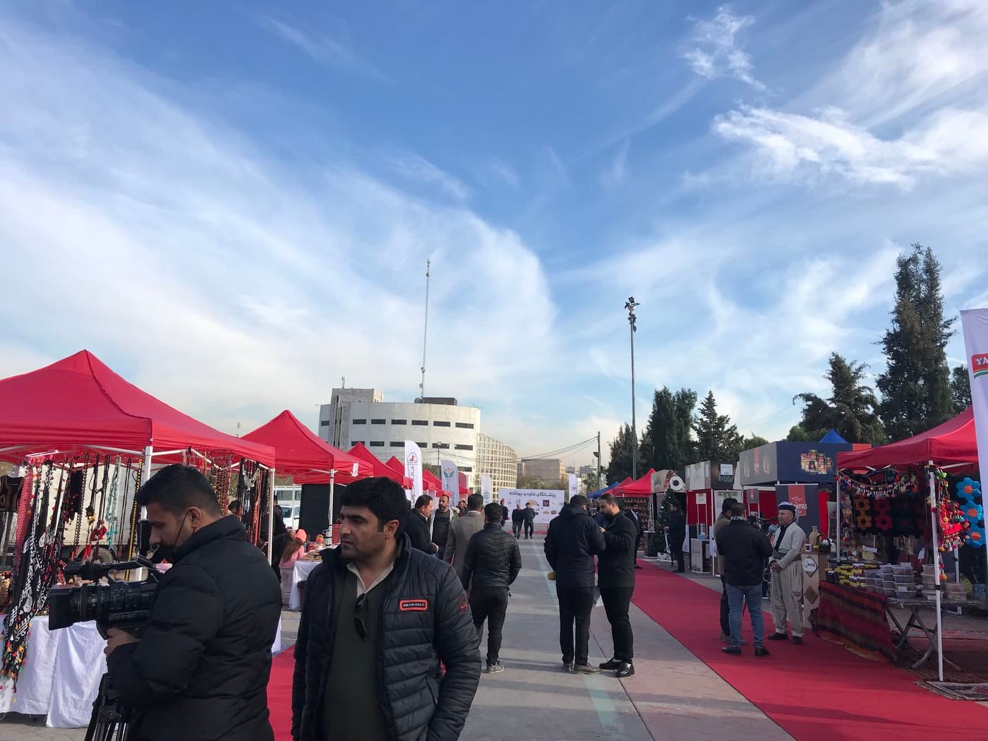 Li Hewlêrê îro pêsangehek qahweyê tê lidarxistin