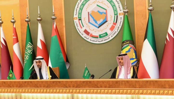 Siûdî: Em rêkeftineke navokî ya demdirêj û berfireh bi Îranê re dixwazin