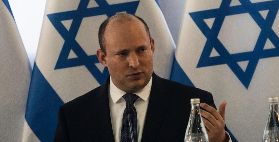 Îsraîl stratejiya nû ya Îranê ragihand