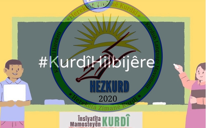 Hereketa Zimanê Kurdî dest bi helmeteke nû kir