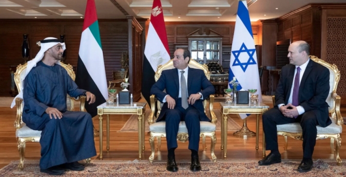 Rêberên Misir, Îsraîl û Mîrgehên Yekbûyî hilcivîneke sêalî li dar xistin