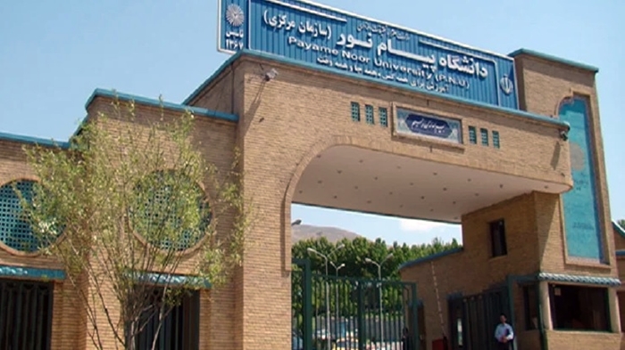 Li Sûriye, Iraq û Lubnanê besên zanîngeha dewleta Îranê têne vekirin