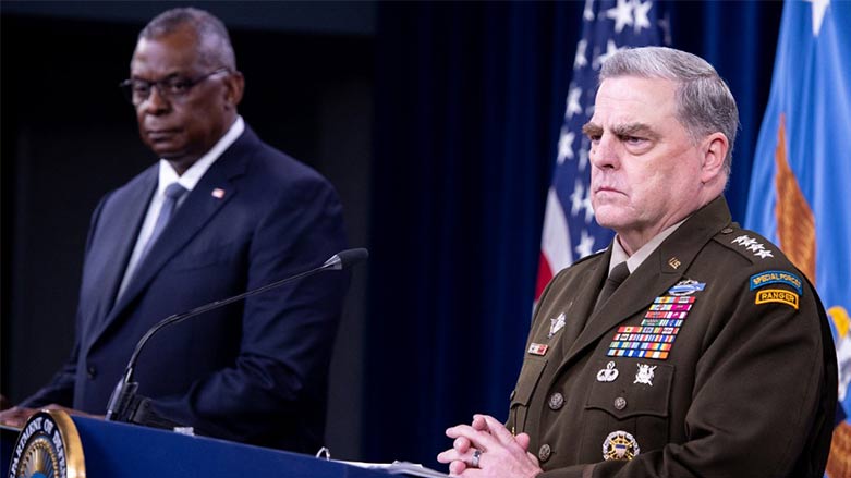 Amerîka: Wê 20 welat ji bo Ûkraynayê alîkariya nû ya sîlihan bikin