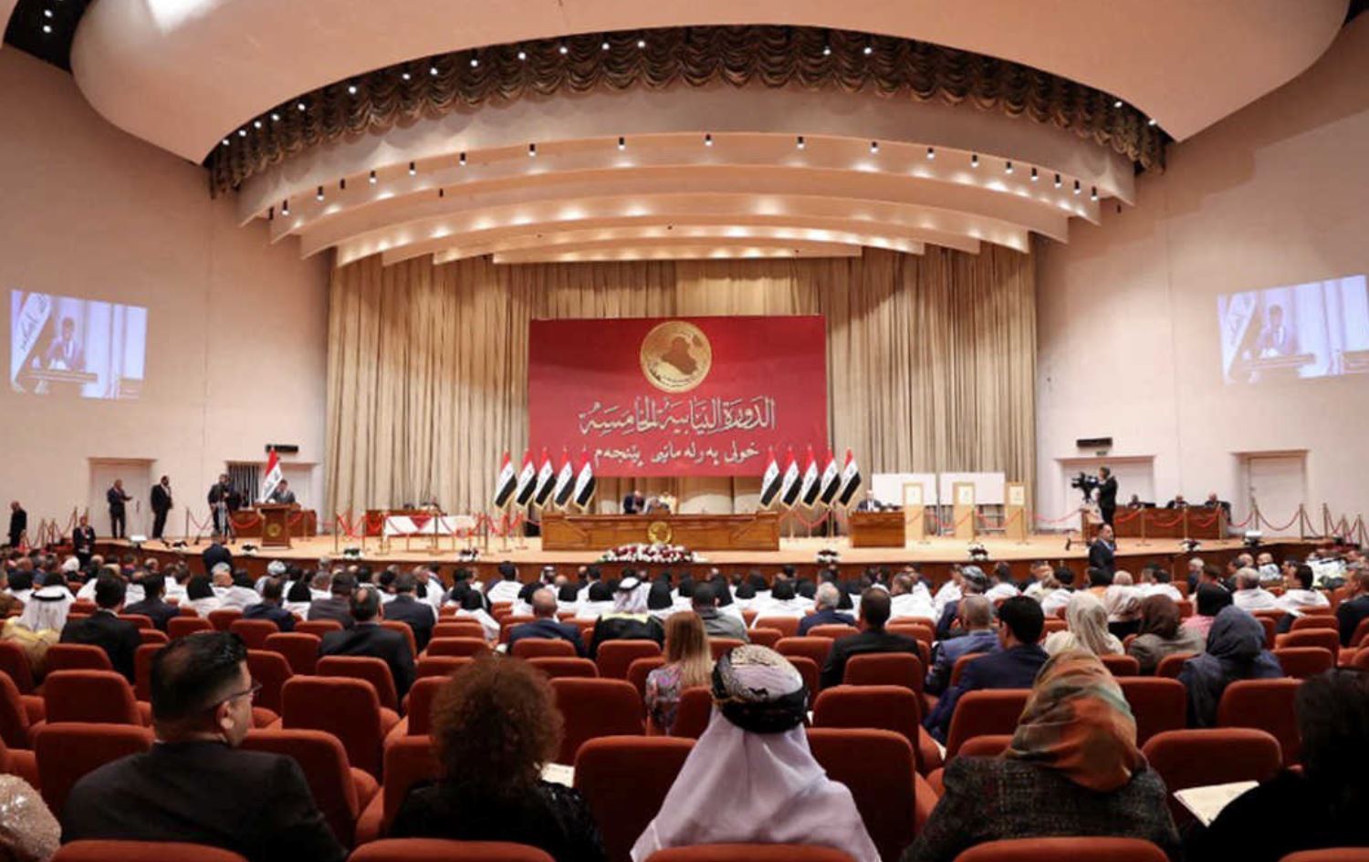 Iraq: Kî bixwaze bi Îsraîlê re têkilî bên normalkirin wê cezayê îdamê bidinê