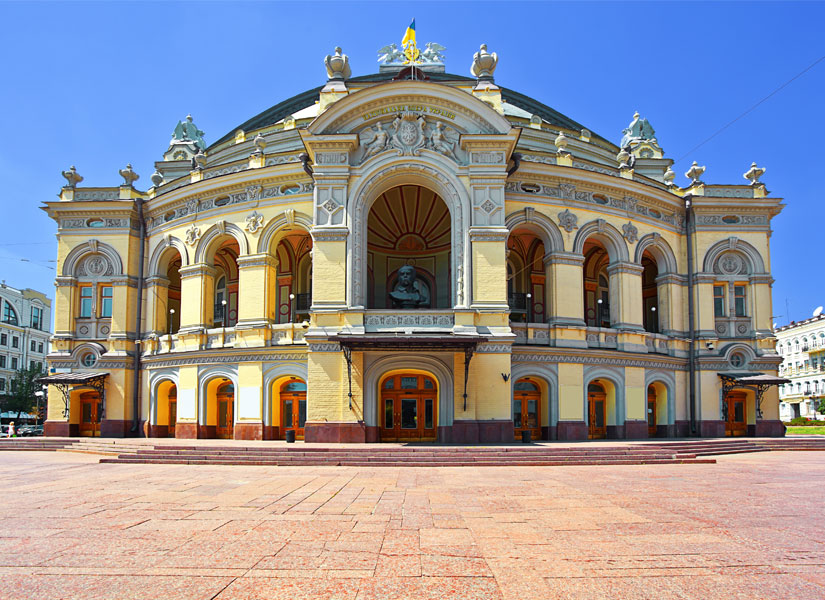 Rûsya li Kîevê li tesîsekî xist