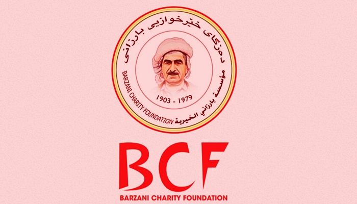 Kerkûk | Dezgeha Xêrxwazî ya Barzanî wê dibistan û baxçeyên zarokan nûjen bike