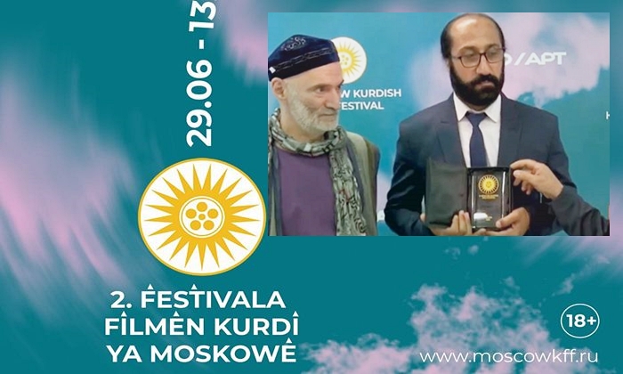 Moskow | Fîlmê ‘Cîran’ û  `Heft Semfoniyên Zagrosê` hatin xelat kirin