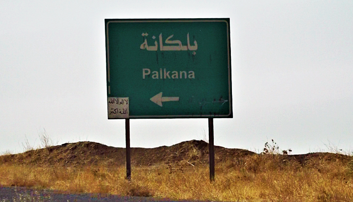 Kerkûk | Ji artêsa Iraqê pêngava erebkirinê: Çandînî li cotkarên Kurd hat qedexe kirin!