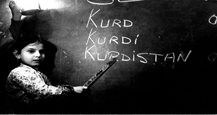 Roja zimanê zikmakî pîroz be