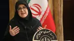 طهران: سنسخر الدبلوماسية والقدرات العسكرية لاستيفاء حقوقنا