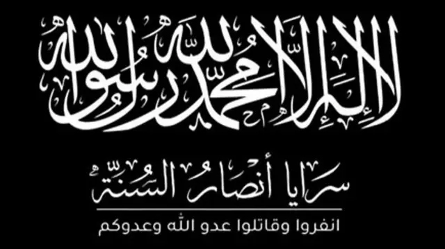 فجرت كنيسة ثم جامعا.. من هي مجموعة "أنصار السنة"؟