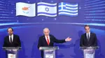 Netanyahu’dan Türkiye’ye mesaj