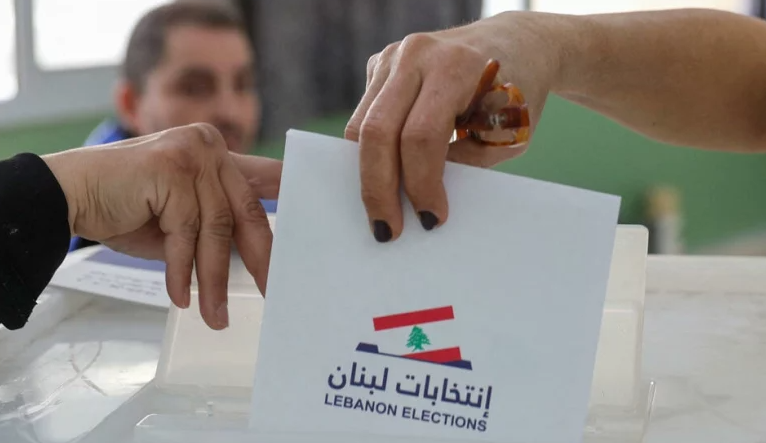 مرسوم الانتخابات النيابية اللبنانية