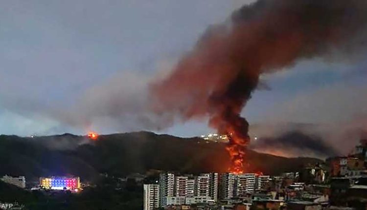 موسكو تدين الهجوم الأميركي واعتقال مادورو في فنزويلا