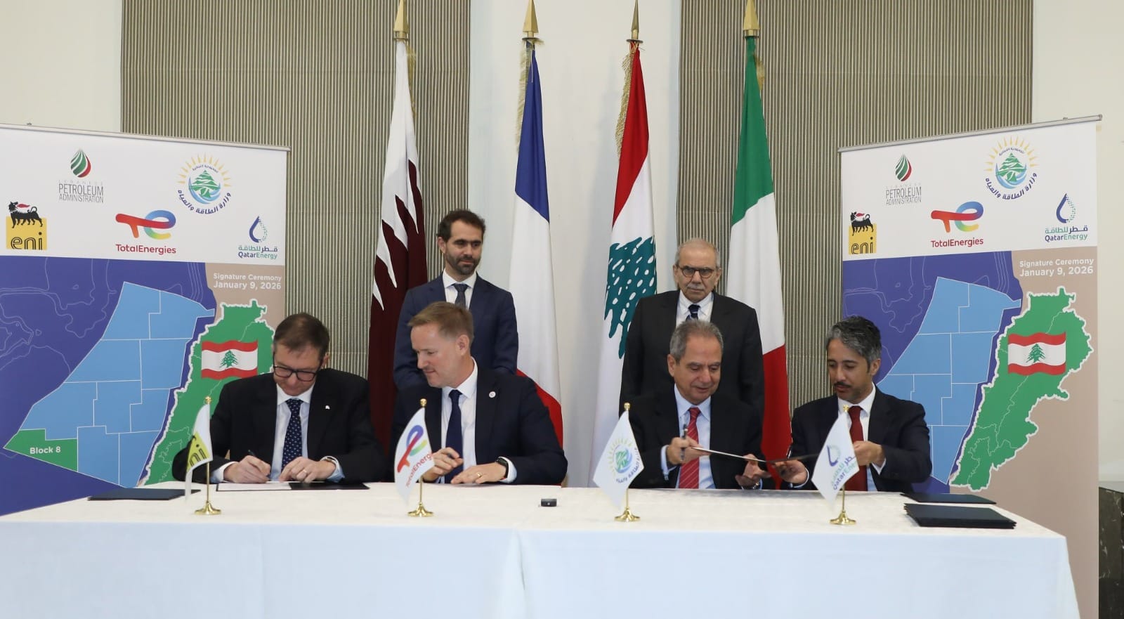 "توتال" وقّعت مع لبنان اتفاق التنقيب عن الغاز في البلوك 8