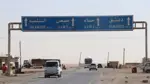 الحكومة السورية تغلق الطرق بين شرقي البلاد والمناطق الأخرى