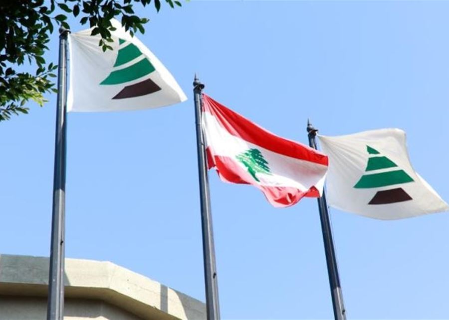 الكتائب: "حزب الله" يصادر قرار الحرب والسلم