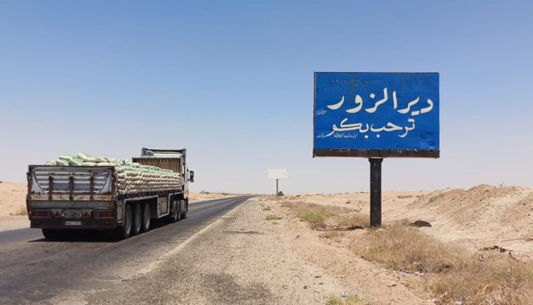 وفد عسكري سوري ـ تركي في دير الزور