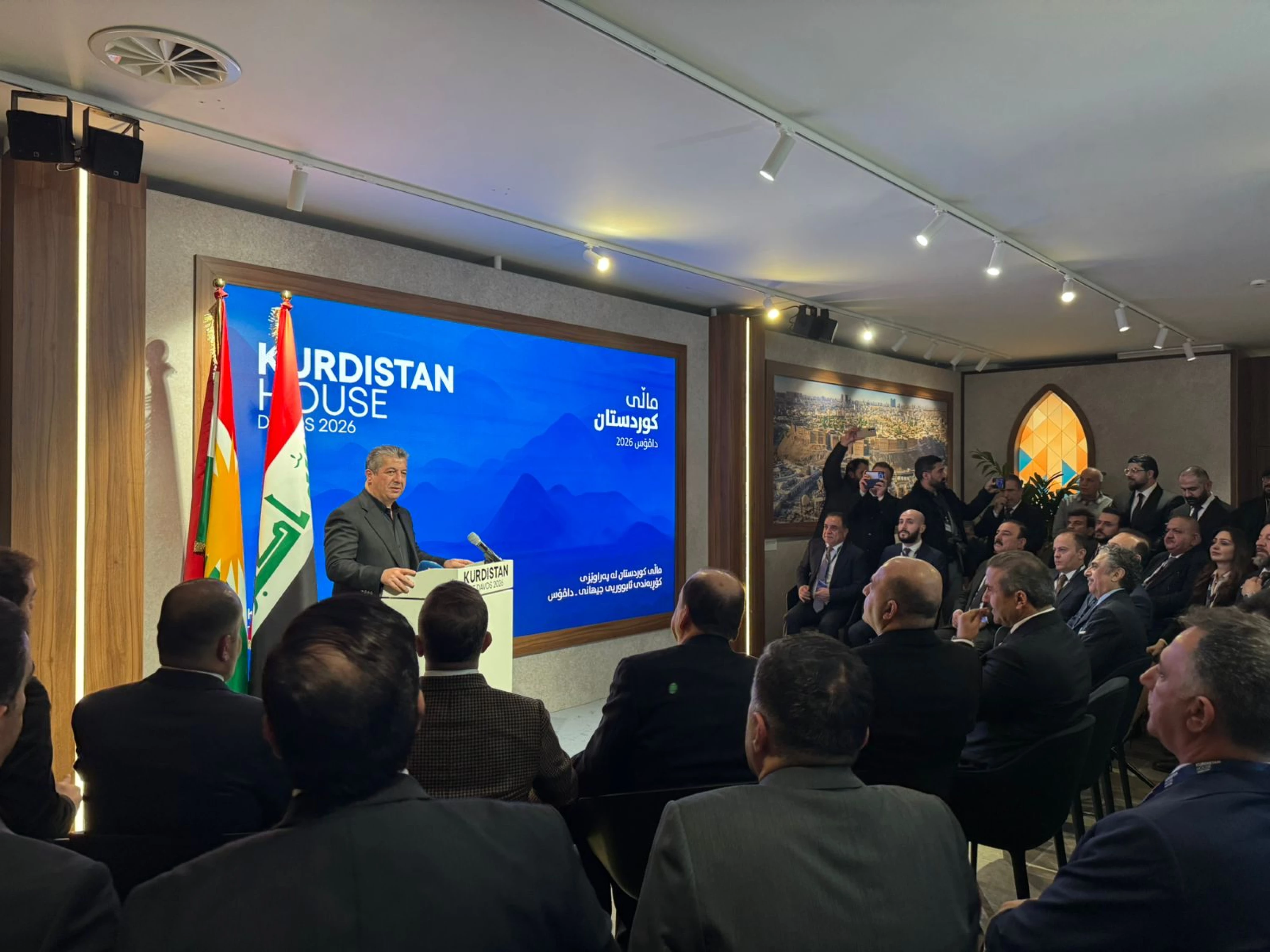 Mesrur Barzani: Kürdistan halkı için uluslararası desteği pekiştirmeyi amaçlıyoruz