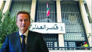 رياض سلامة أمام محكمة الجنايات مرة اخرى