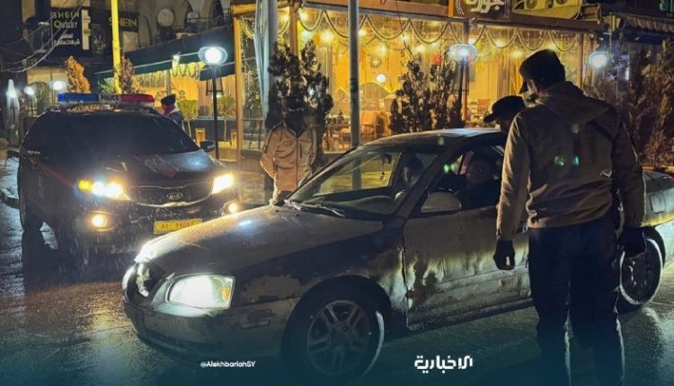 مقتل عنصر للأمن الداخلي وإصابة اثنين آخرين بتفجير في حلب