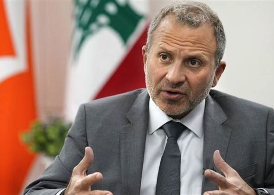 باسيل من بعبدا: حصرية السلاح بيد الجيش أساس بناء الدولة